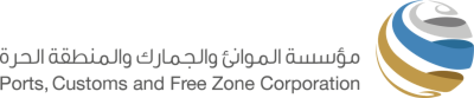 Ports, Customs and Free Zone Corporation — Zoltra Interior Decorations client